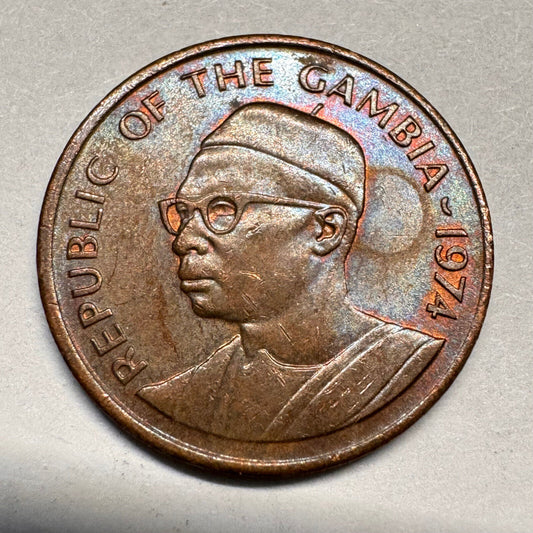 1974 Gambia 1 Butut - FAO - Beautiful Coin - #A-029