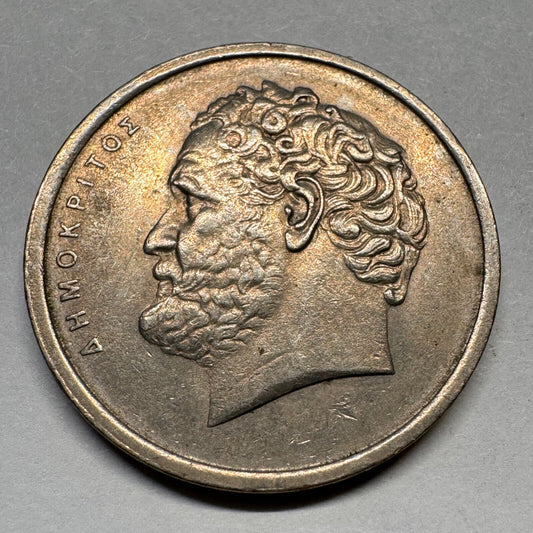 1978 Greece 10 Drachmai - Beautiful Coin - #A-037