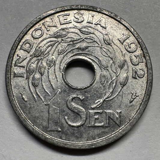 1952 Indonesia 1 Sen - Beautiful Coin - #A-072