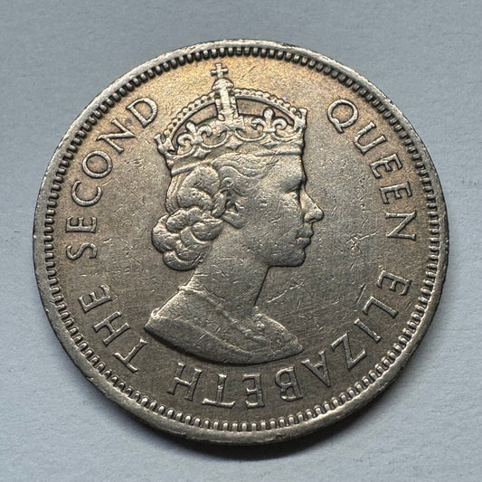 1967 Hong Kong 10 Cents - Beautiful Coin - #B-057