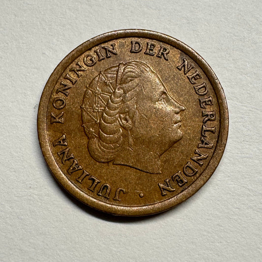 1961 Netherlands 1 Cent - Beautiful Coin - #B-048