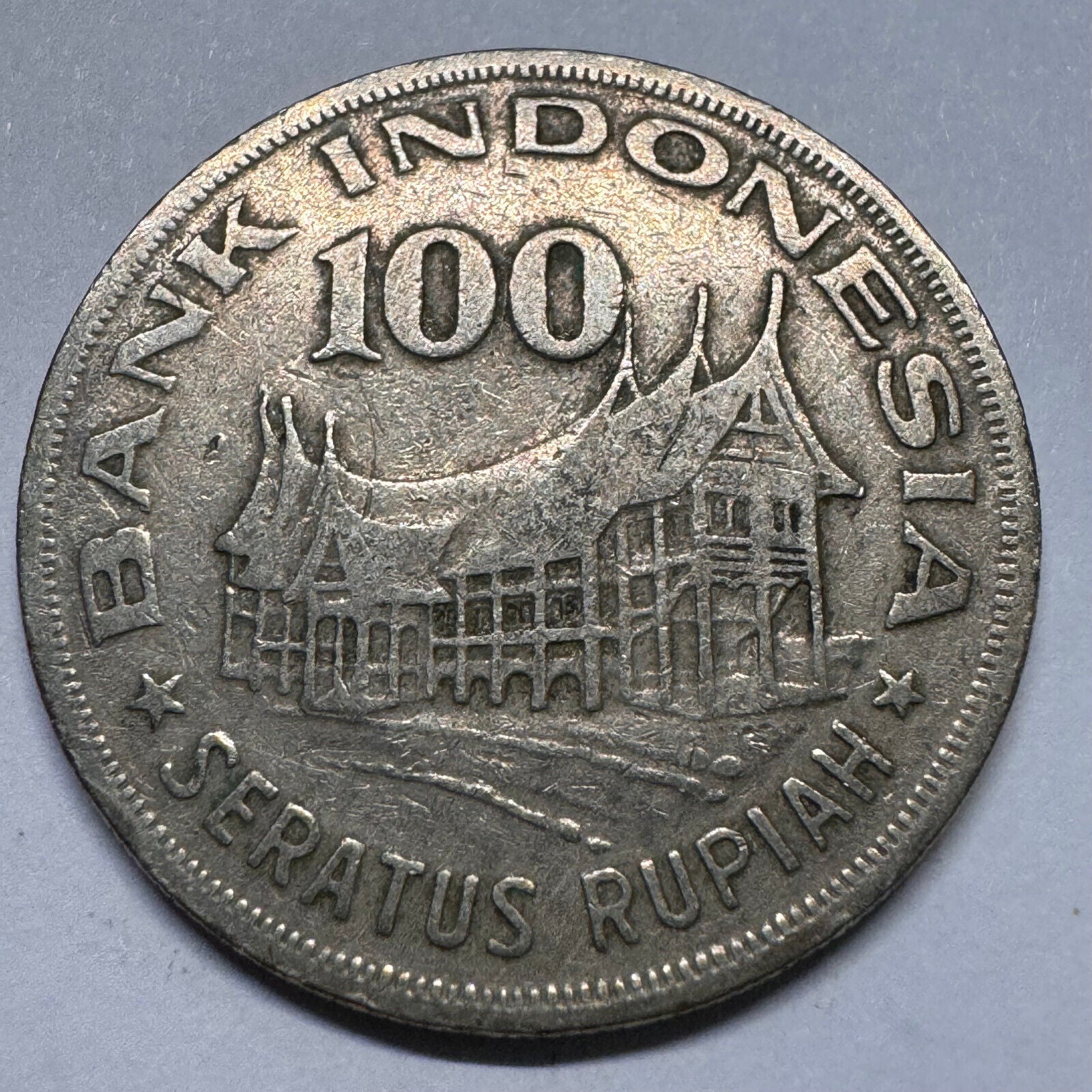 1978 Indonesia 100 Rupiah - Beautiful Coin - #A-061