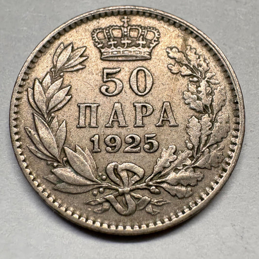 1925 Yugoslavia 50 Para - Beautiful Coin - #A-045