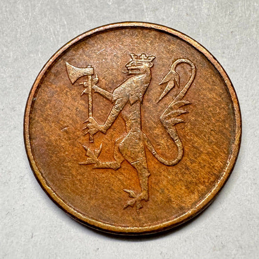 1977 Norway 5 Ore - Beautiful Coin - #A-016