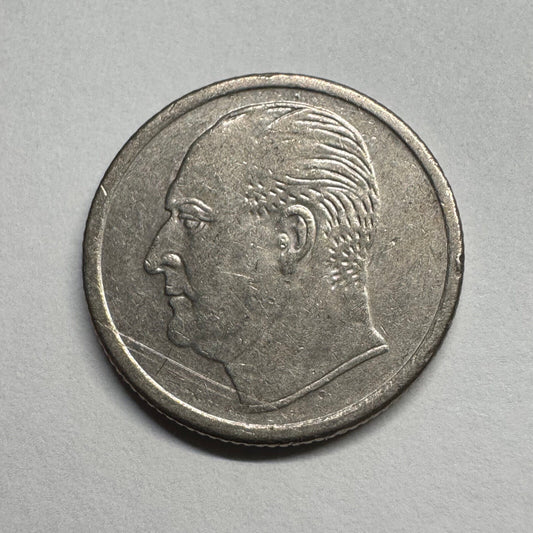 1971 Norway 25 Ore - Beautiful Coin - #B-056