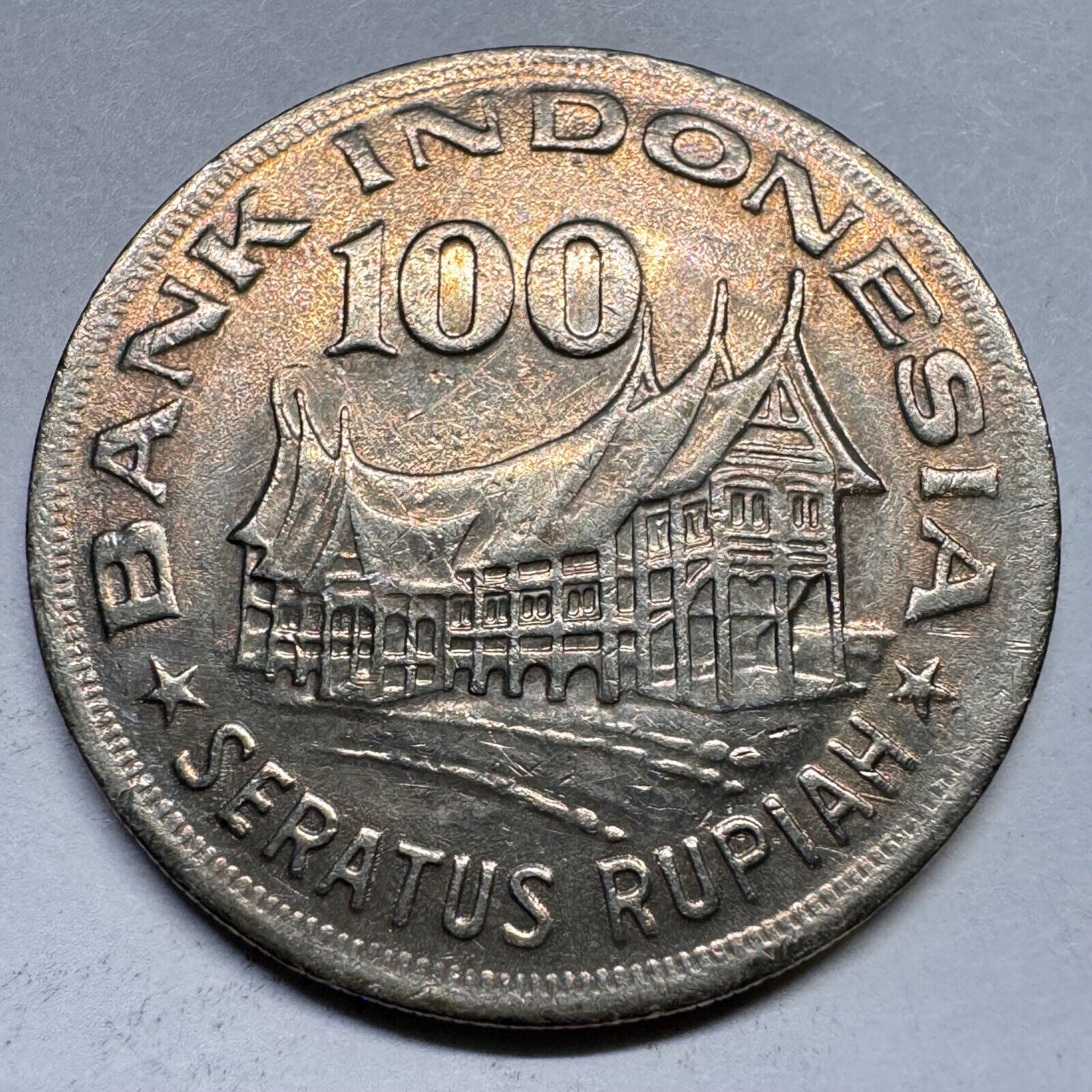 1978 Indonesia 100 Rupiah - Beautiful Coin - #A-054
