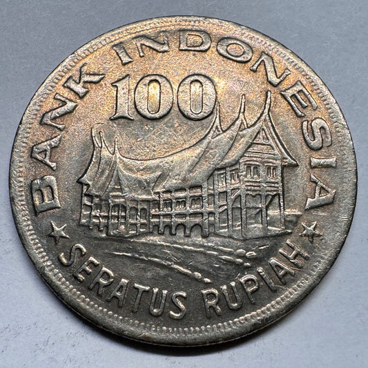 1978 Indonesia 100 Rupiah - Beautiful Coin - #A-054