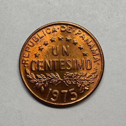 1975 Panama 1 Centesimo - Beautiful Coin - #B-035