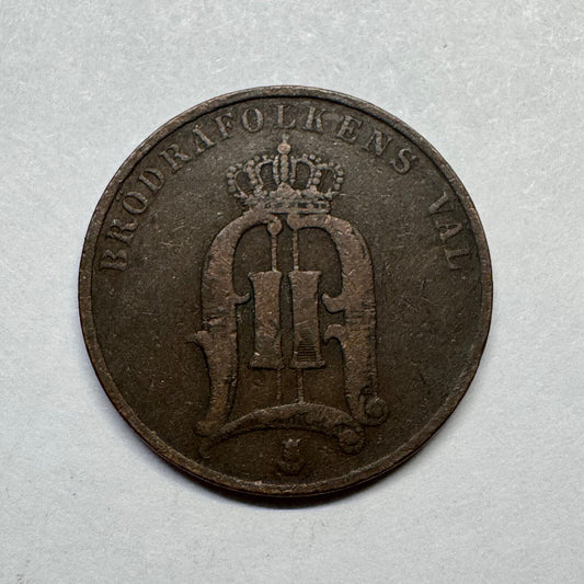 1885 Sweden 2 Ore - Beautiful Coin - #B-034