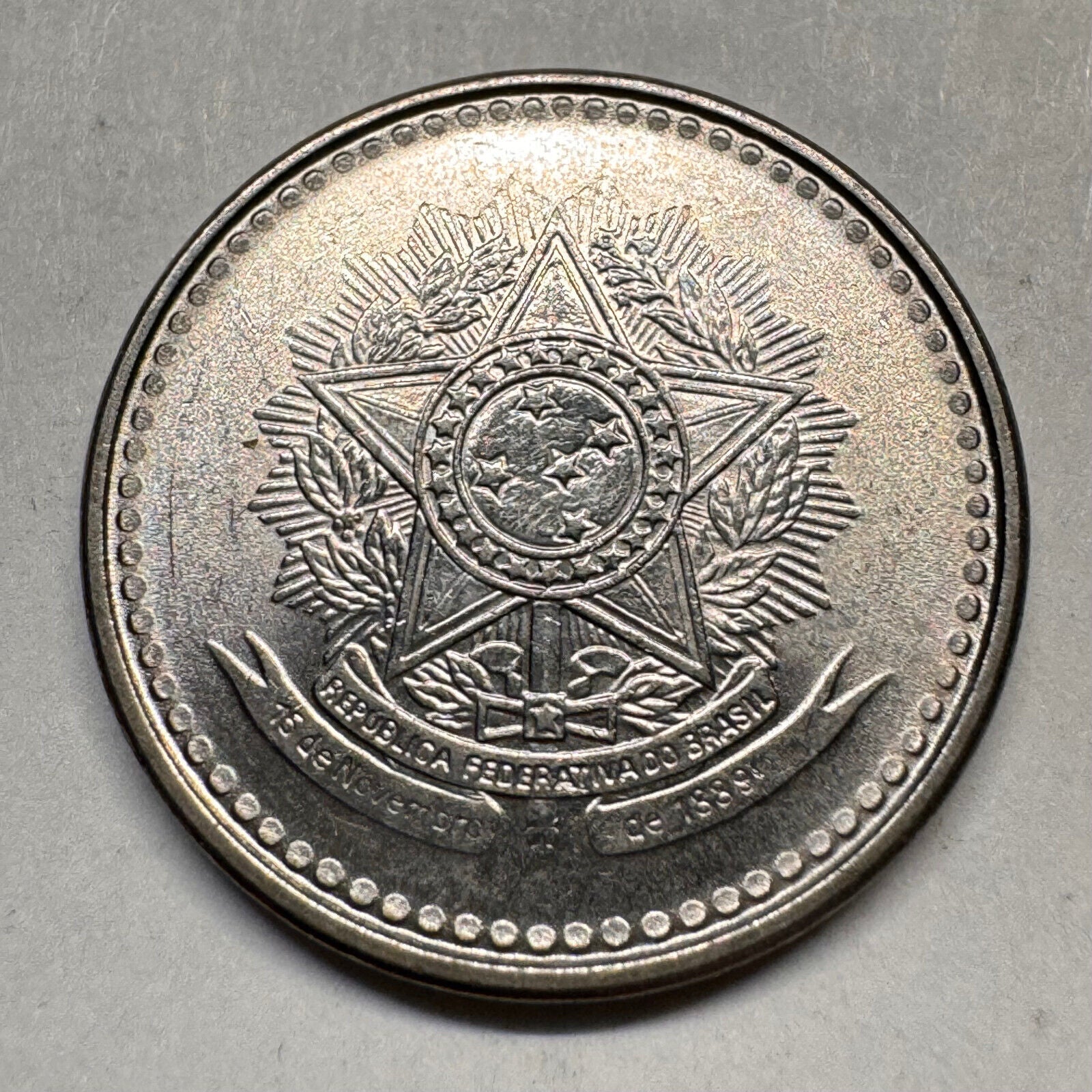 1987 Brazil 50 Centavos - Beautiful Coin - #A-016