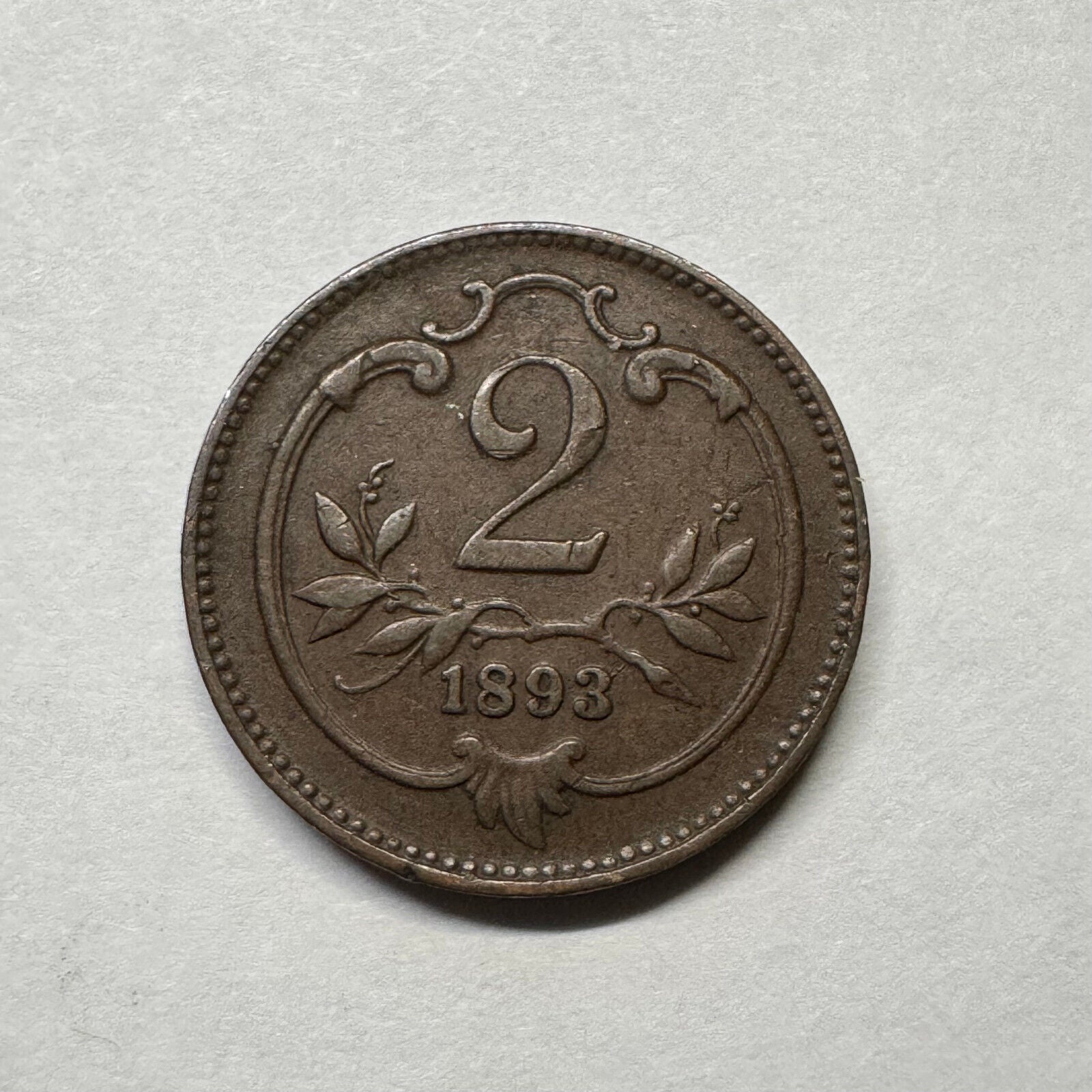 1893 Austria 2 Heller - Beautiful Coin - #B-016