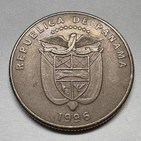 1996 Panama 1/4 Balboa - Beautiful Coin - #A-056