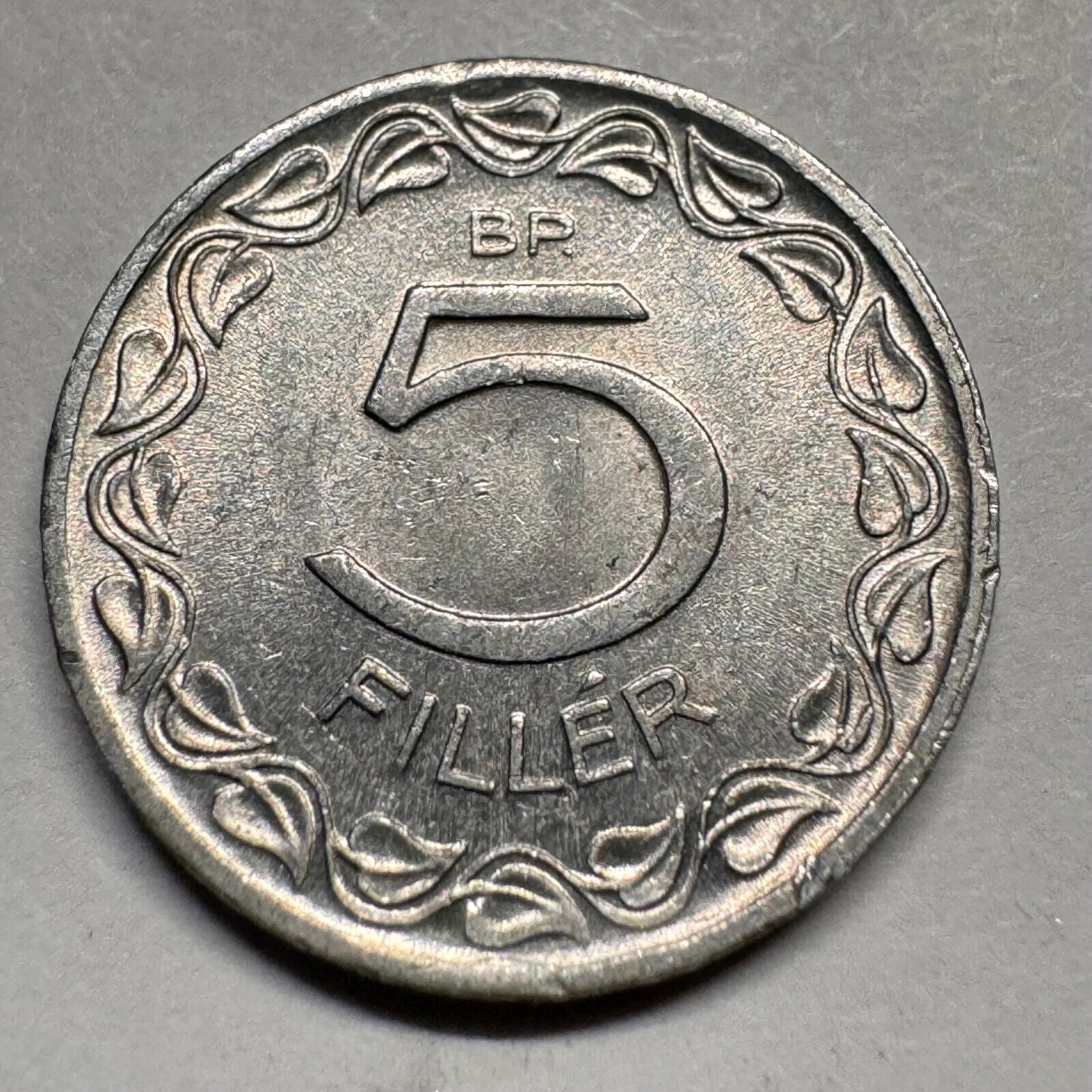 1959 Hungary 5 Filler - Beautiful Coin - #A-027
