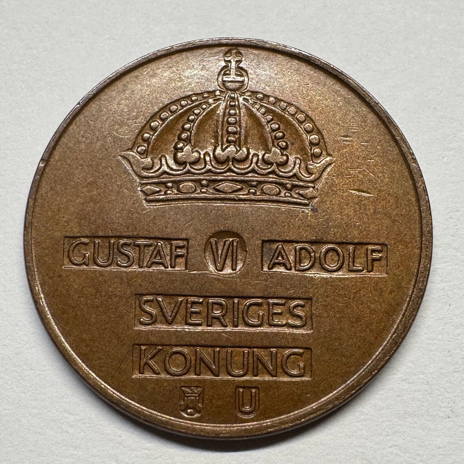 1962 Sweden 5 Ore - Beautiful Coin - #B-058