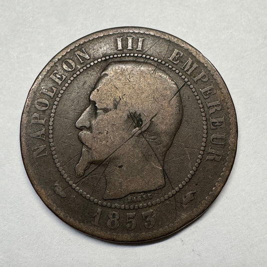 1853 France 10 Centimes - Beautiful Coin - #B-036