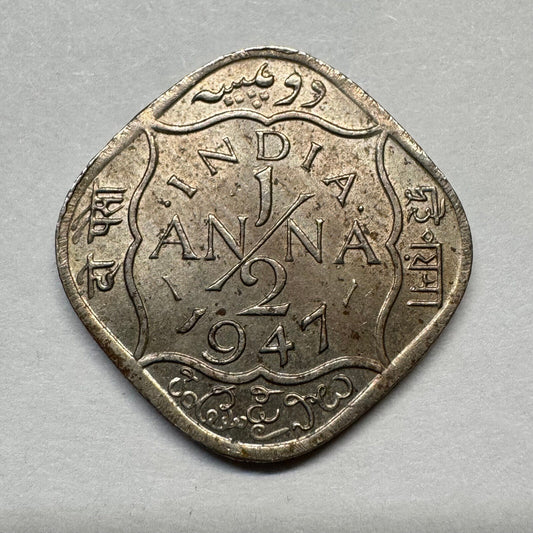 1947 India 1/2 Anna - Beautiful Coin - #B-028