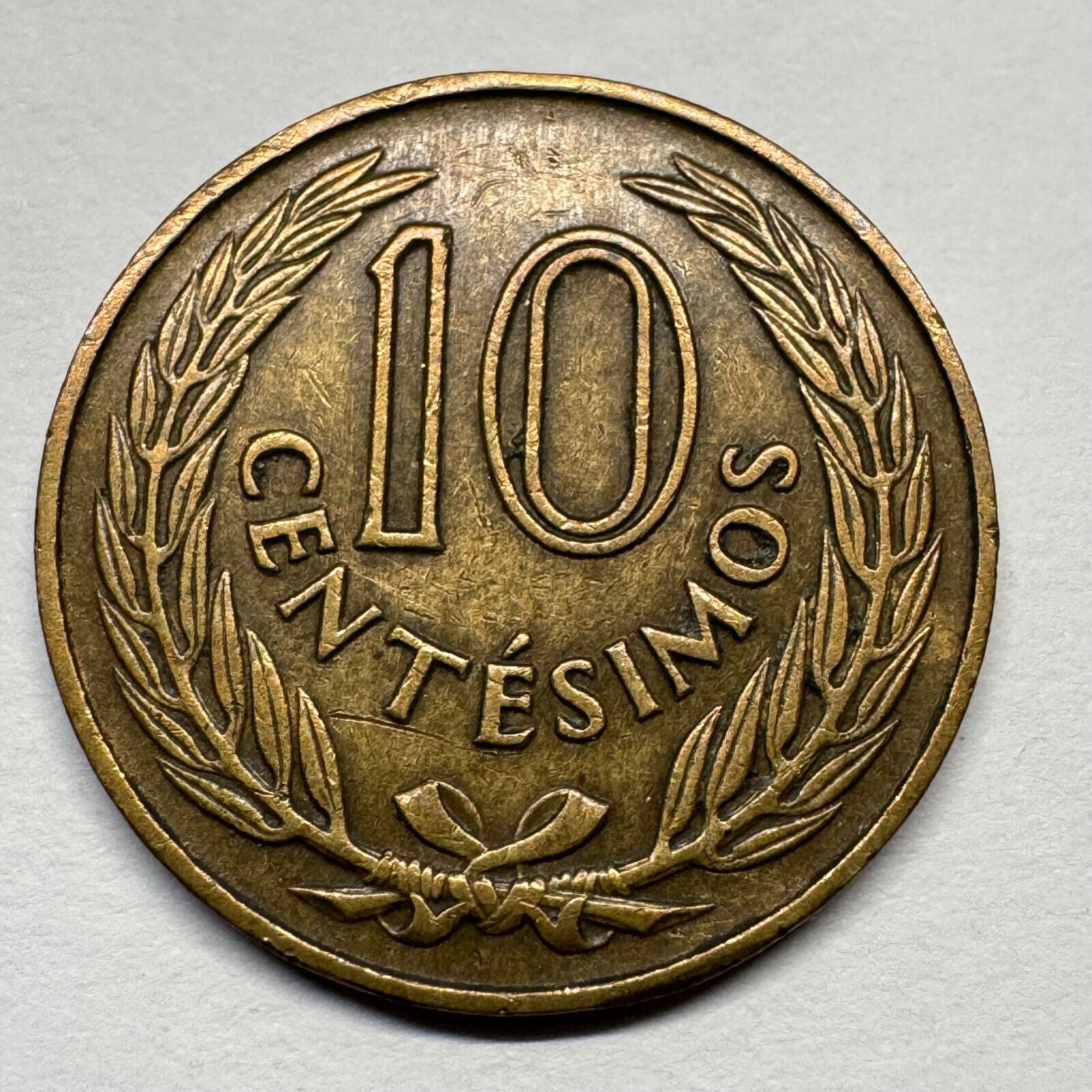 1960 Uruguay 10 Centesimos - Beautiful Coin - #B-043