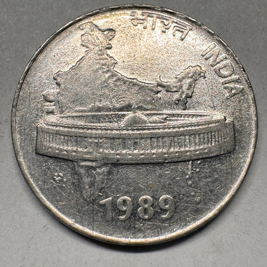 1989 India 50 Paise - Beautiful Coin - #A-030