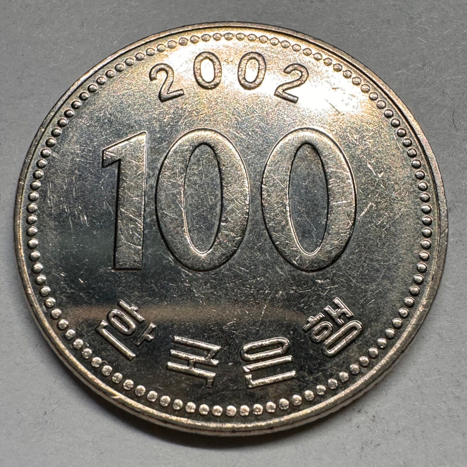 2002 South Korea 100 Won - Beautiful Coin - #A-039
