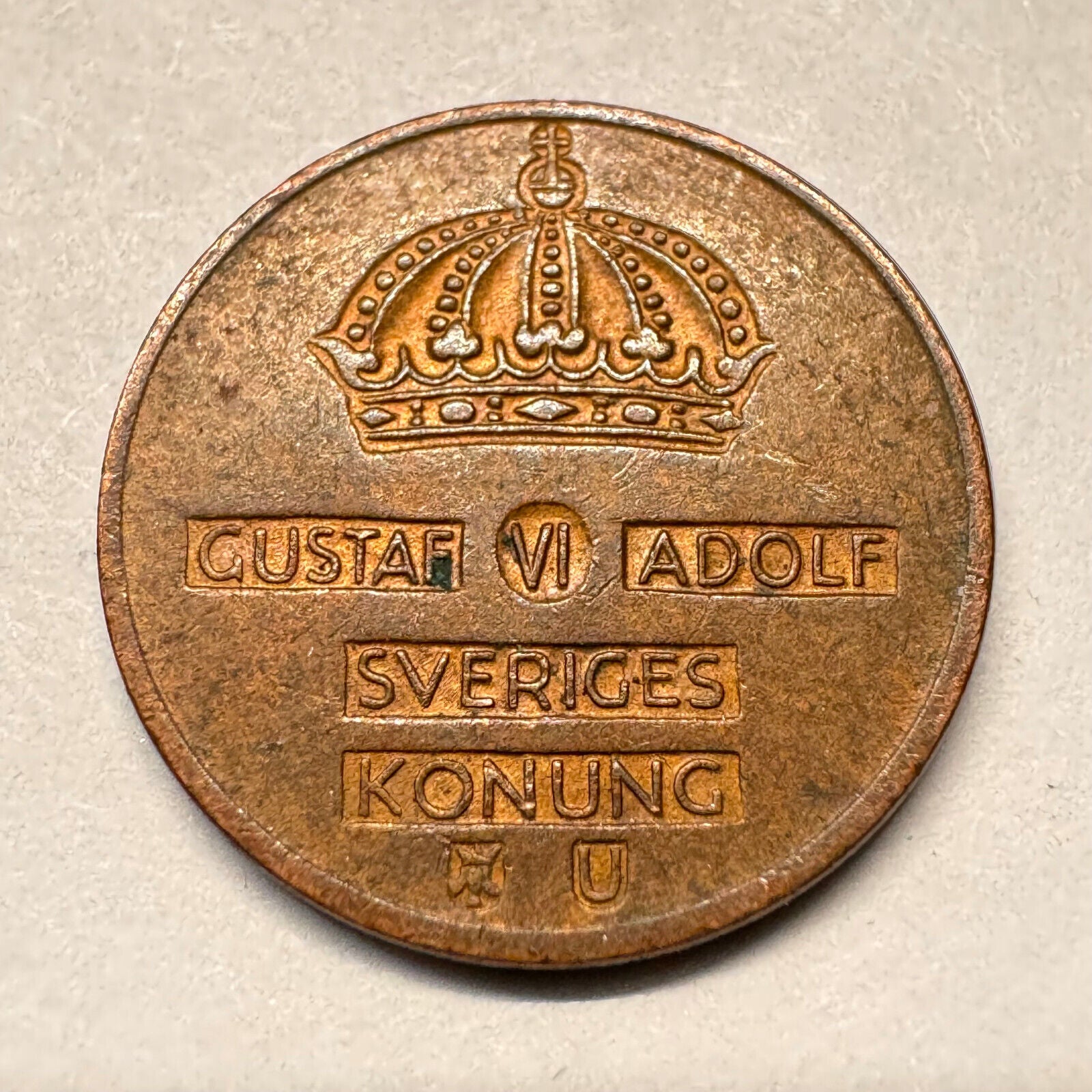 1970 Sweden 1 Ore - Beautiful Coin - #A-052