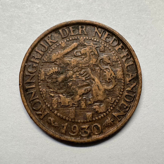 1930 Netherlands 1 Cent - Beautiful Coin - #B-025