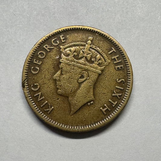 1950 Hong Kong 10 Cents - Beautiful Coin - #B-024