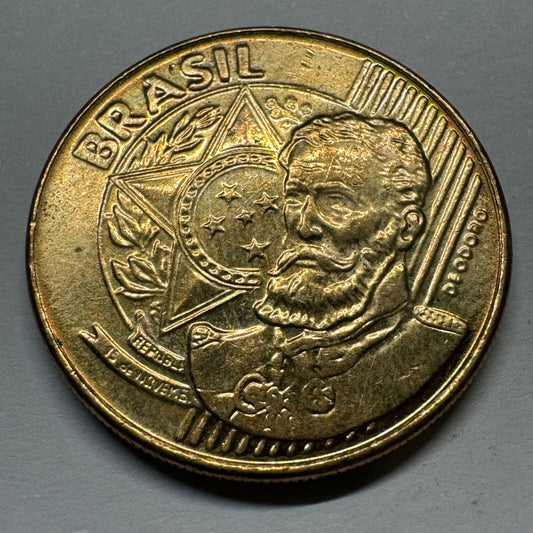 2017 Brazil 25 Centavos - Beautiful Coin - #A-007