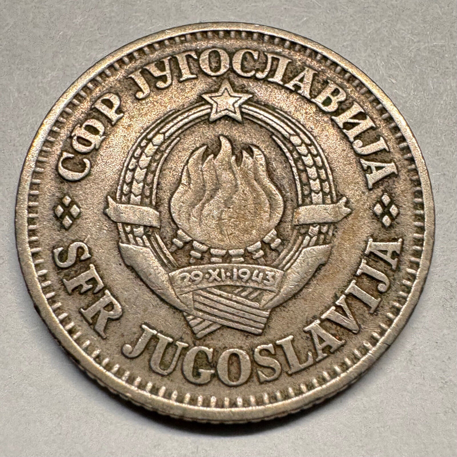 1968 Yugoslavia 1 Dinar - Beautiful Coin - #A-025