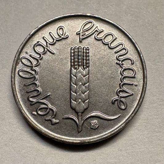 1969 France 1 Centime - Beautiful Coin - #A-026