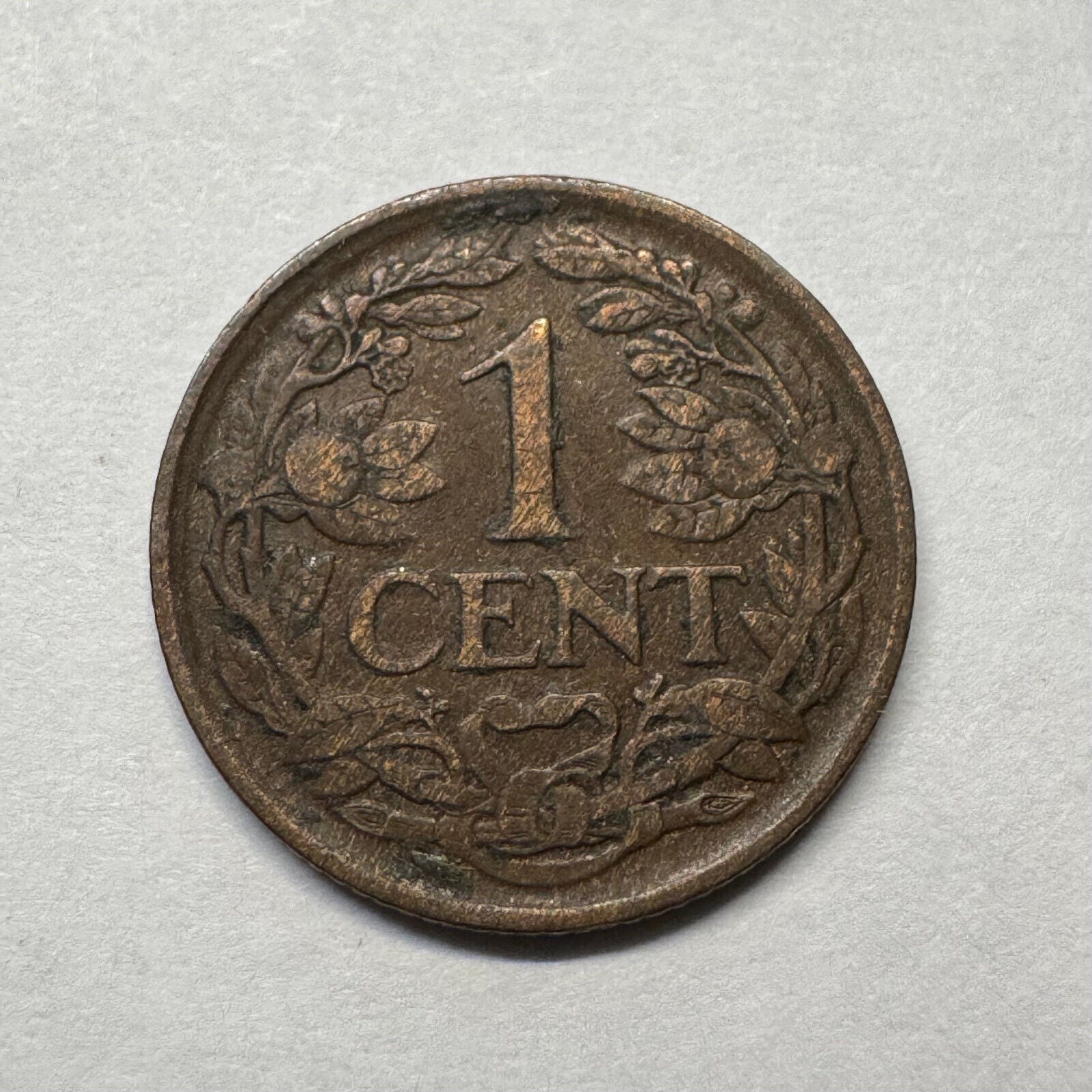 1926 Netherlands 1 Cent - Beautiful Coin - #B-036