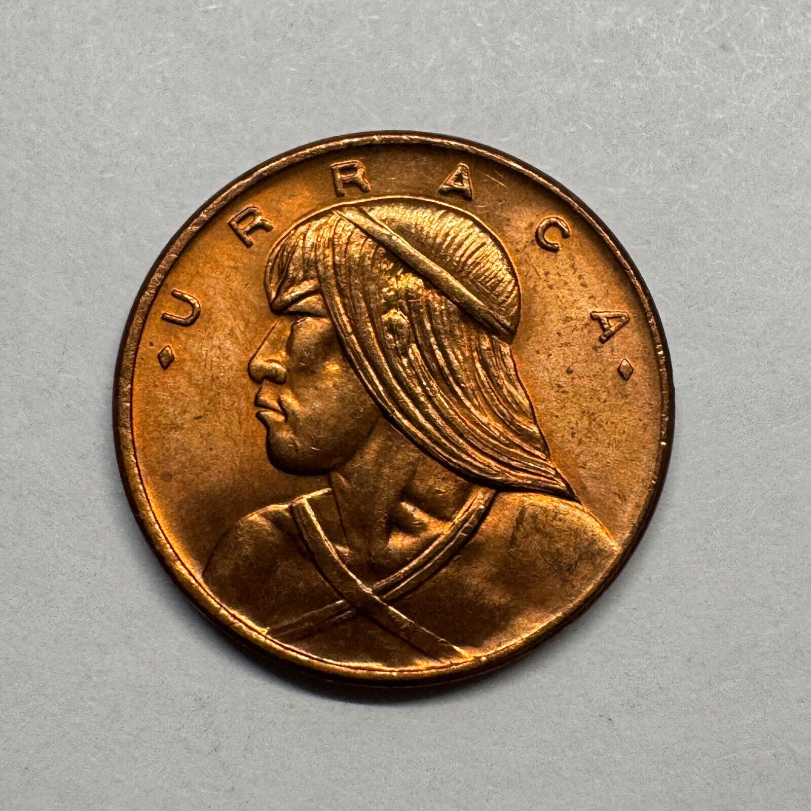 1975 Panama 1 Centesimo - Beautiful Coin - #B-035