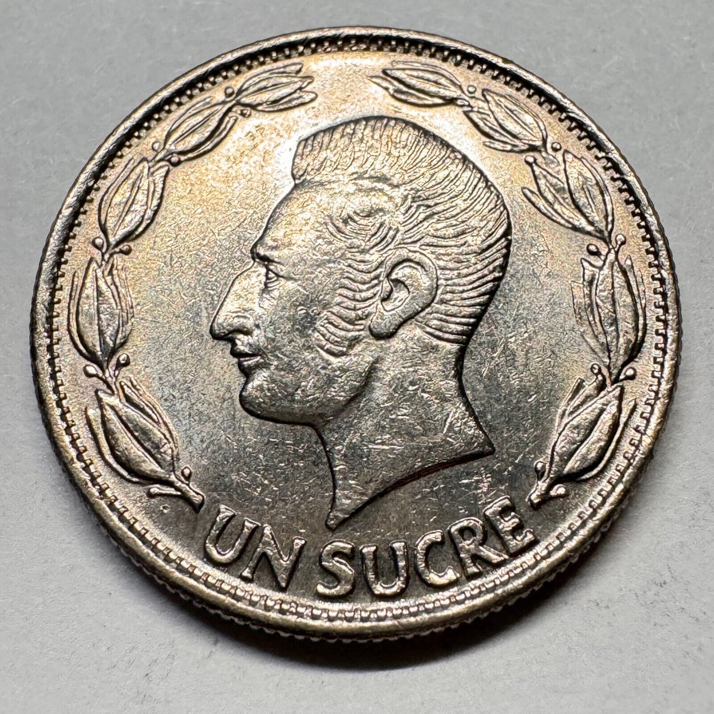 1981 Ecuador 1 Sucre - Beautiful Coin - #A-017