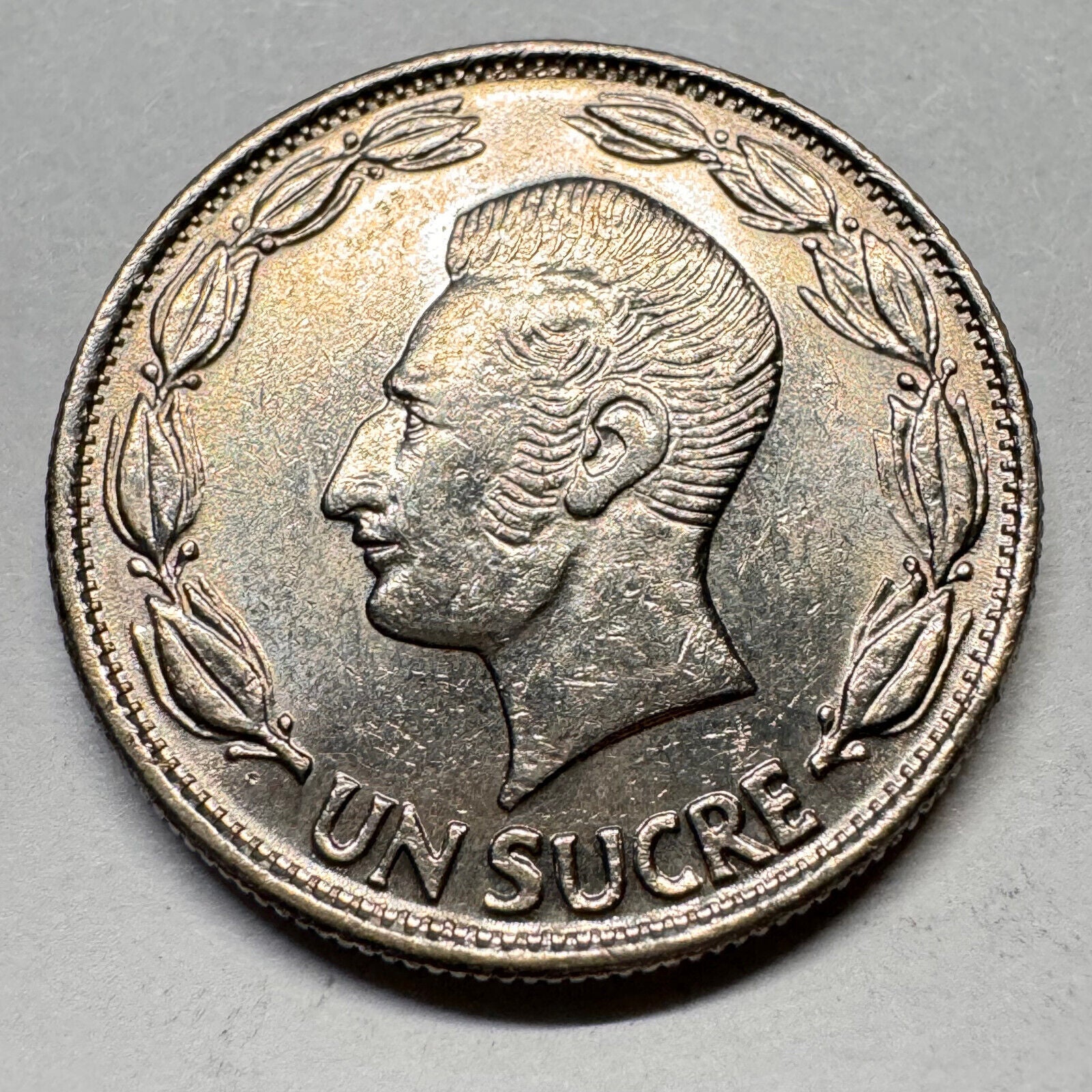1981 Ecuador 1 Sucre - Beautiful Coin - #A-017