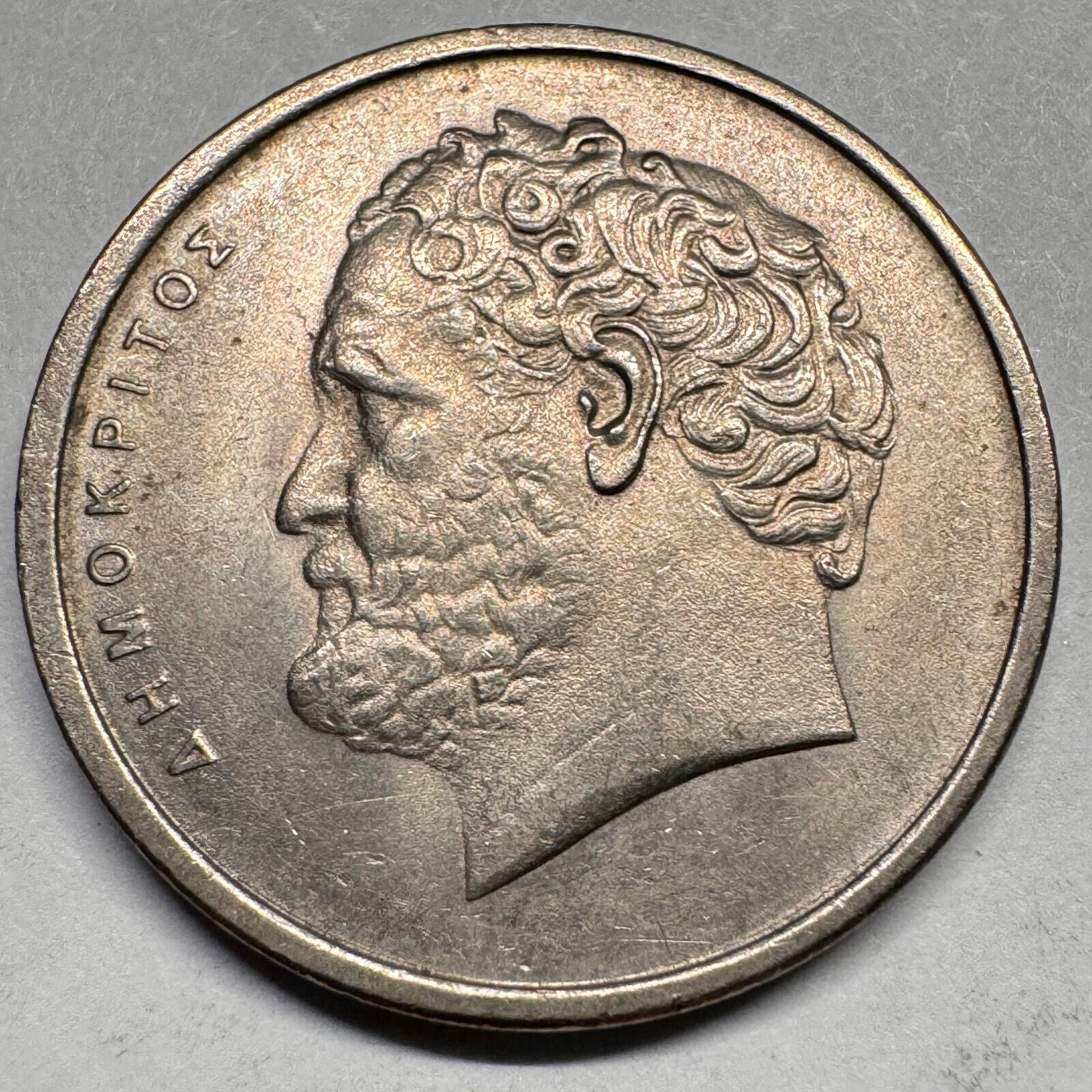 1978 Greece 10 Drachmai - Beautiful Coin - #A-025