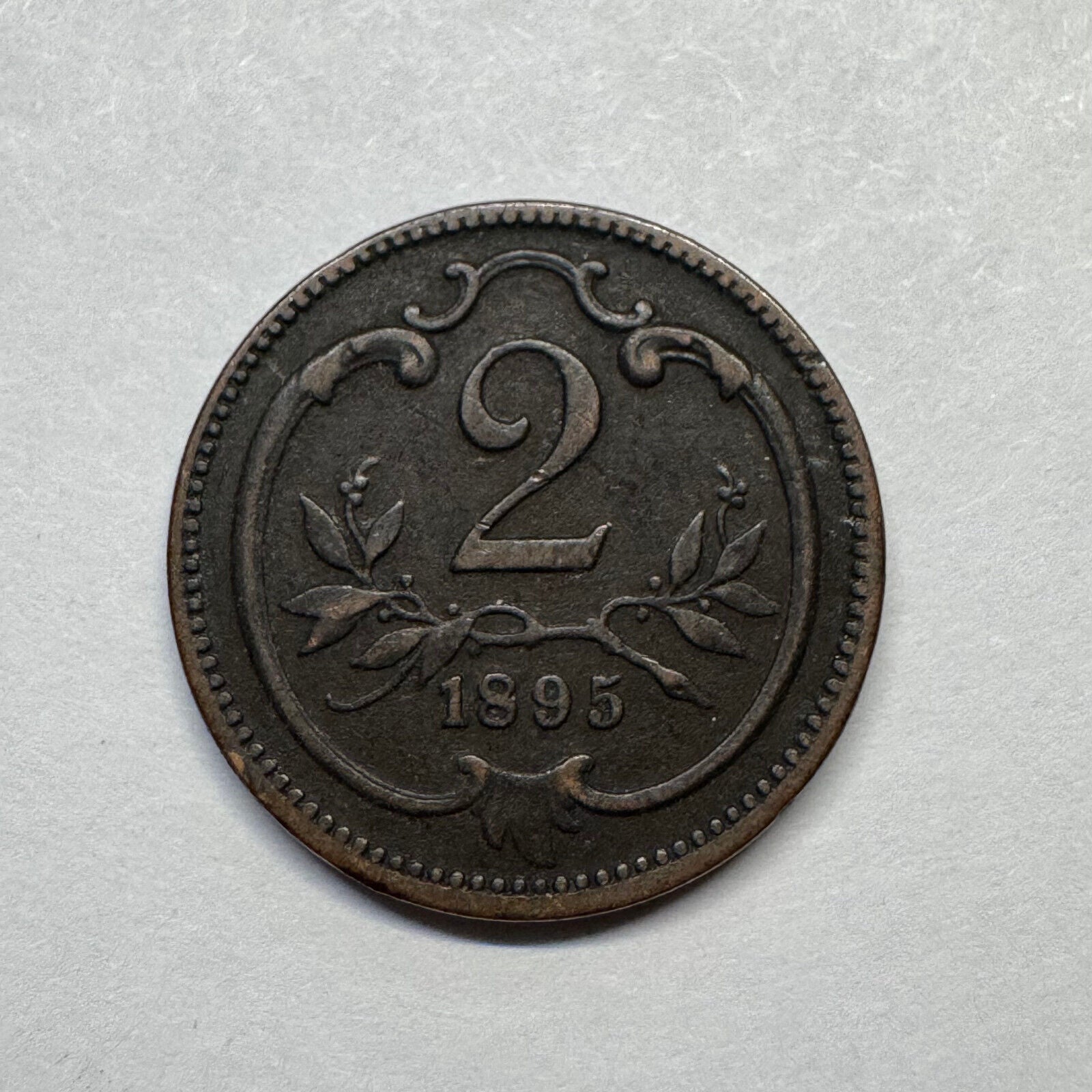 1895 Austria 2 Heller - Beautiful Coin - #B-021