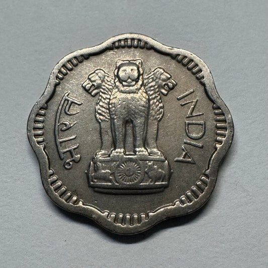 1957 India 10 Paisa - Beautiful Coin - #B-040
