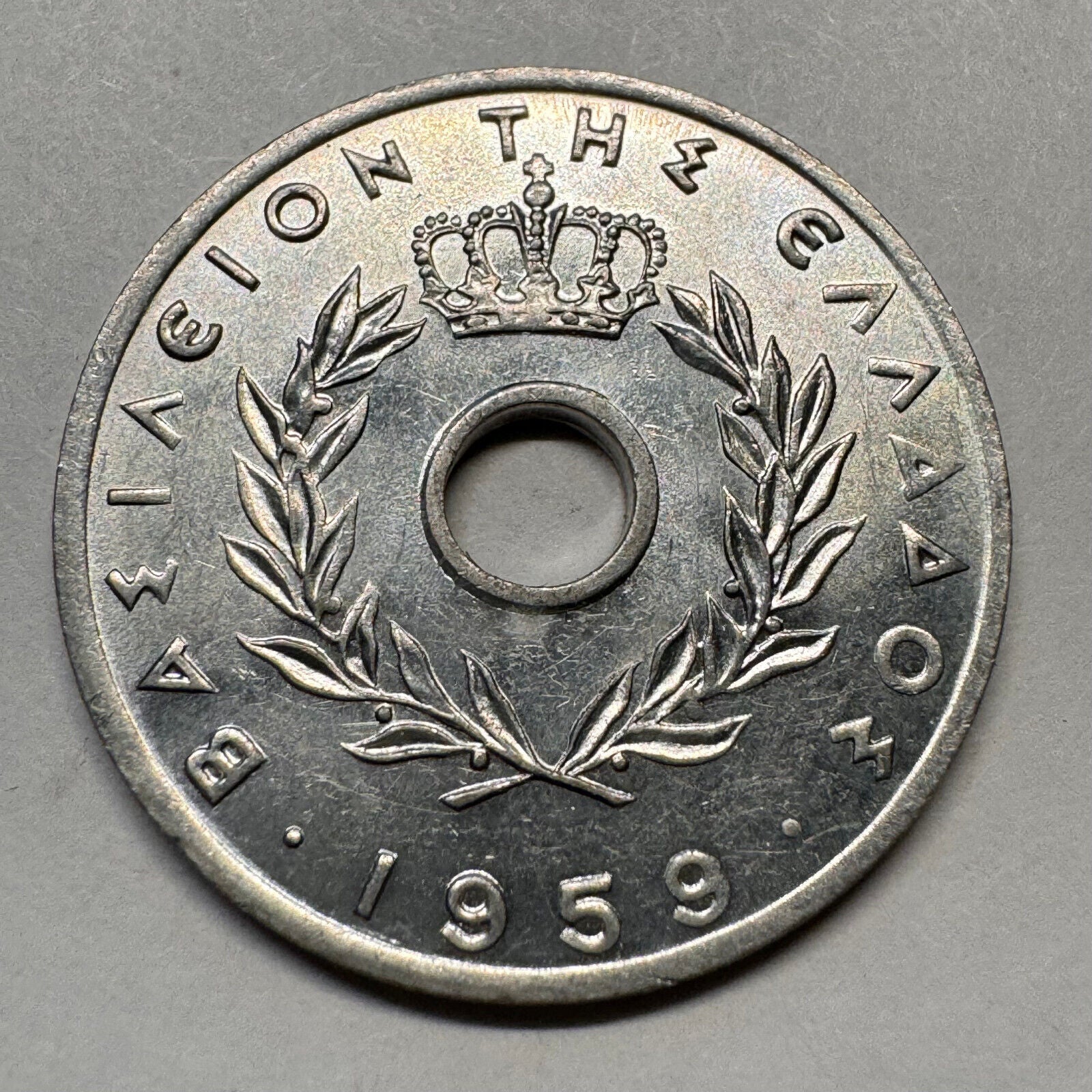 1959 Greece 20 Lepta - Beautiful Coin - #A-035