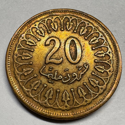 1997 Tunisia 20 Millimes - Beautiful Coin - #A-029