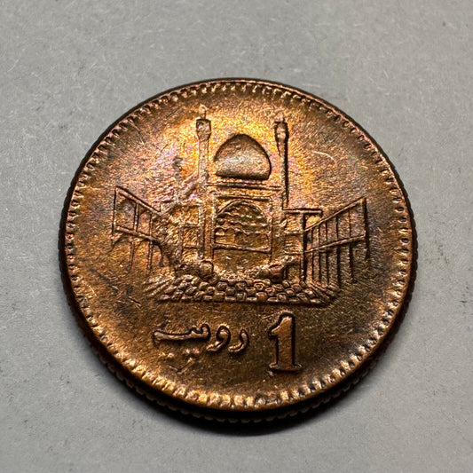 2003 Pakistan 1 Rupee - Beautiful Coin - #A-014