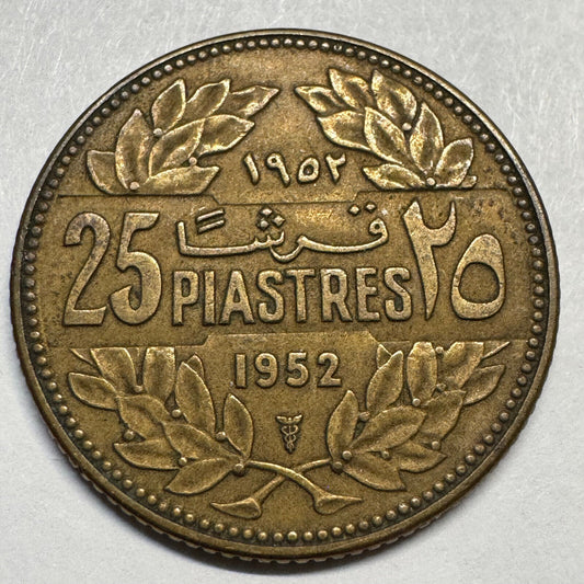 1952 Lebanon 25 Piastres - Beautiful Coin - #A-069