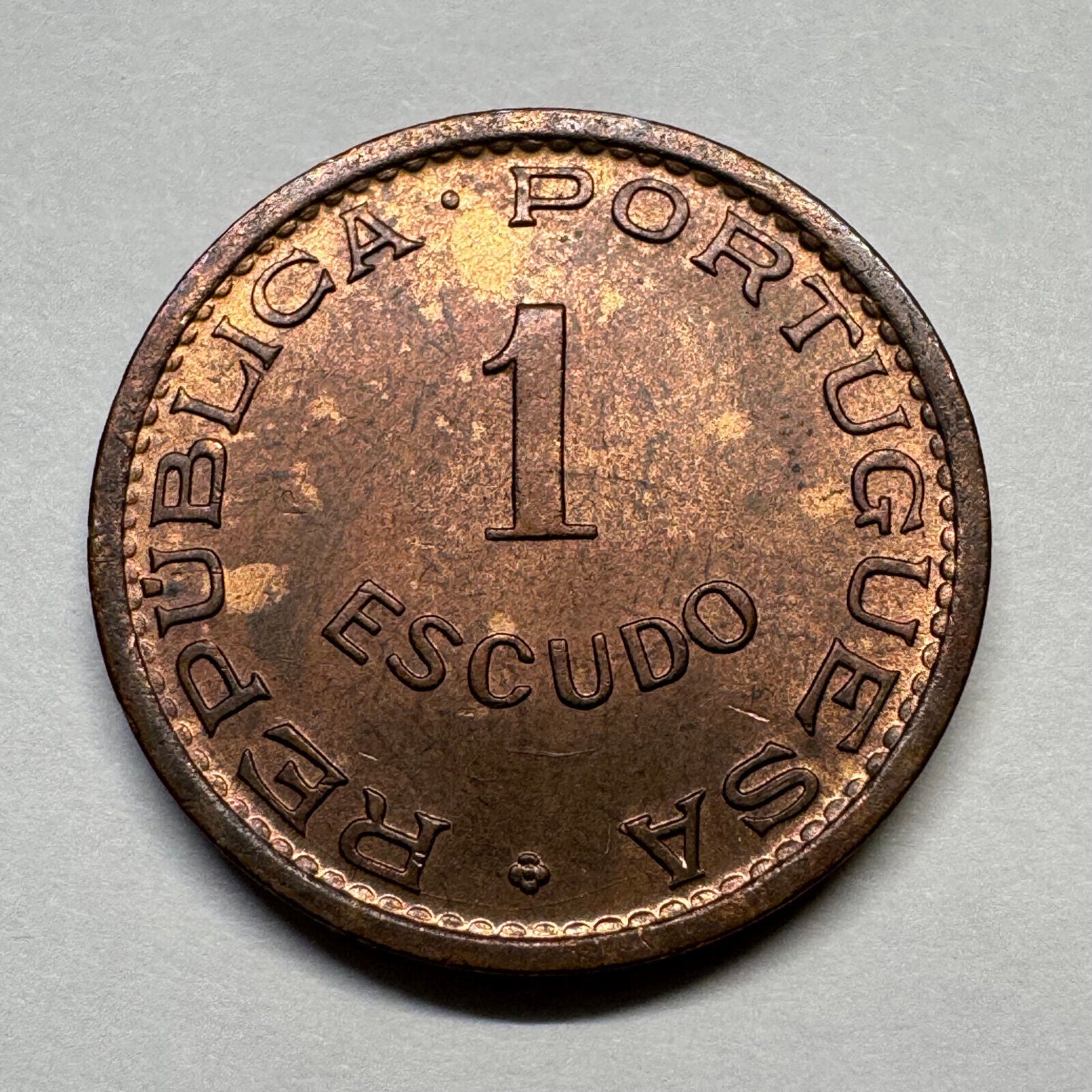 1963 Angola 1 Escudo - Beautiful Coin - #B-028