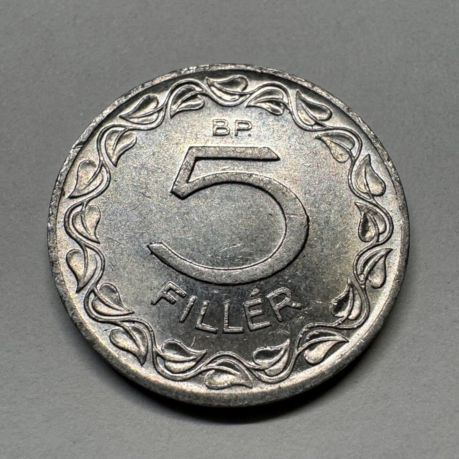 1970 Hungary 5 Filler - Beautiful Coin - #B-052