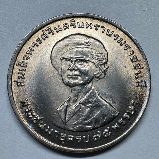 1975 Thailand 1 Baht - Beautiful Coin - #A-100