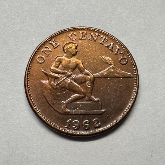 1962 Philippines 1 Centavo - Beautiful Coin - #B-015