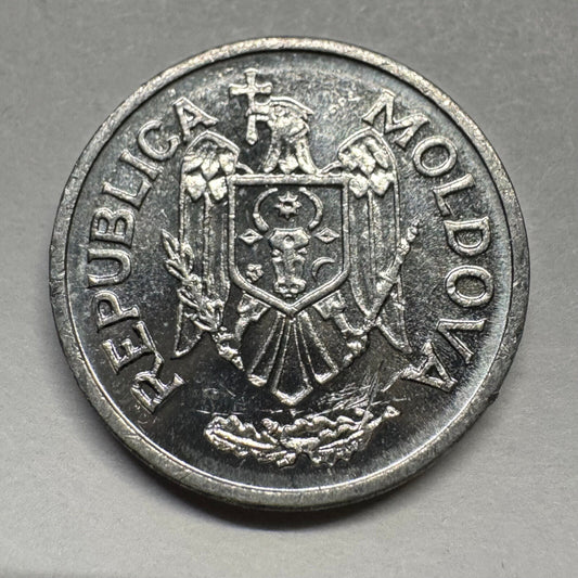 1995 Moldova 10 Bani - Beautiful Coin - #A-082