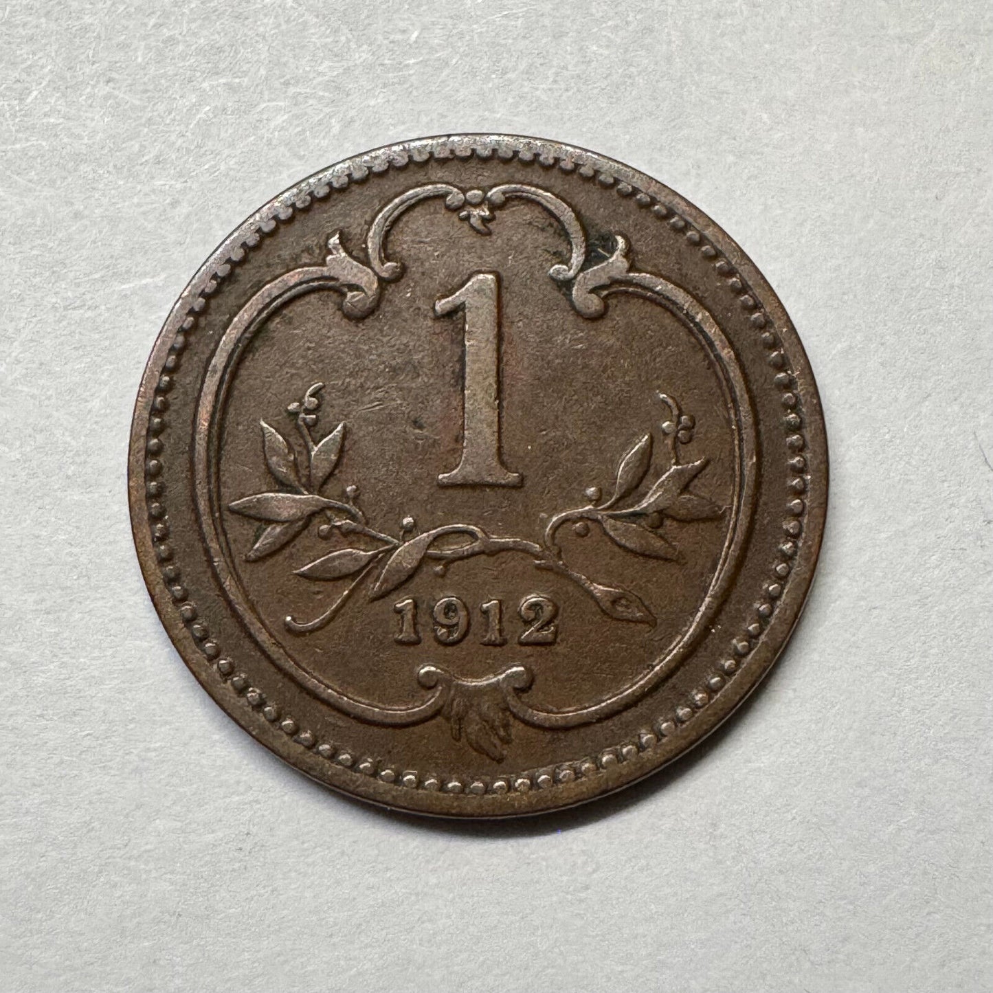 1912 Austria 1 Heller - Beautiful Coin - #B-019