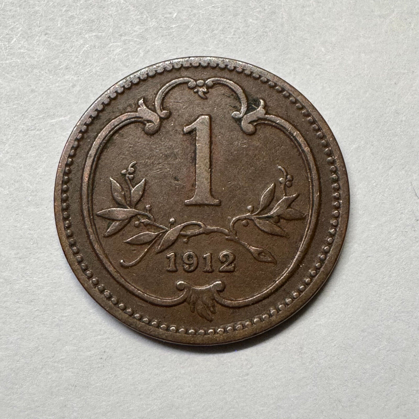 1912 Austria 1 Heller - Beautiful Coin - #B-019