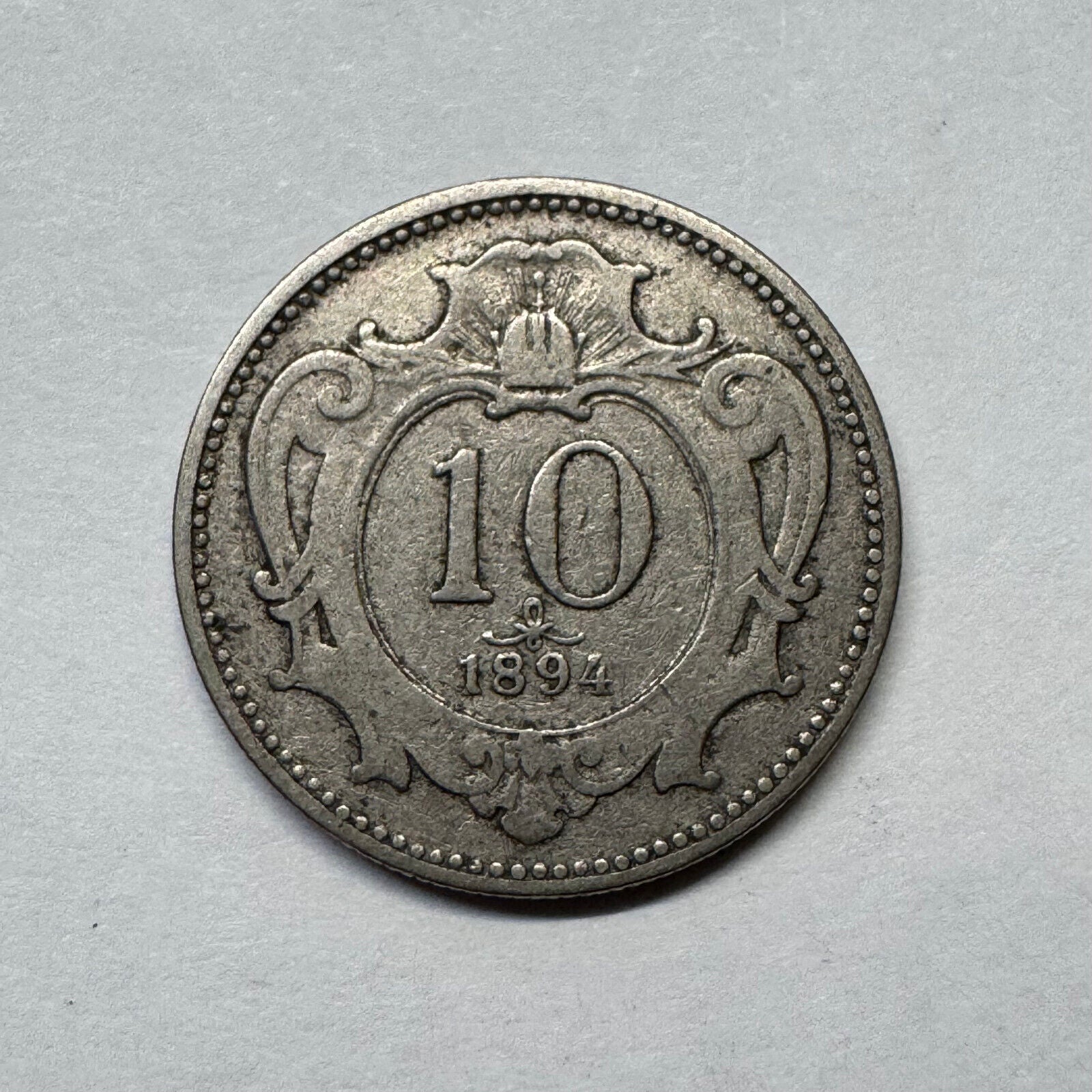 1894 Austria 10 Heller - Beautiful Coin - #B-020