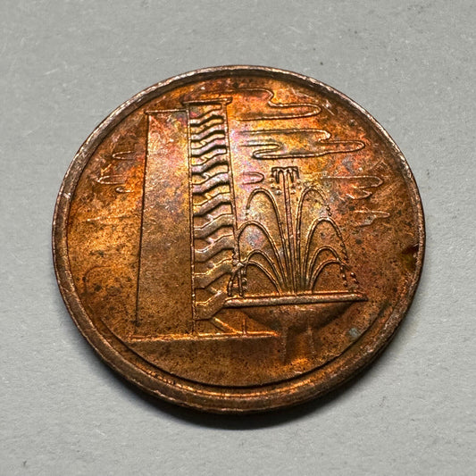 1984 Singapore 1 Cent - Beautiful Coin - #A-008