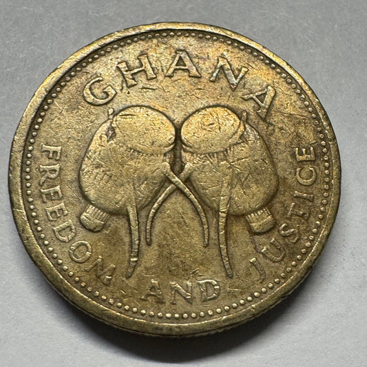 1998 Ghana 500 Cedis - Beautiful Coin - #A-068